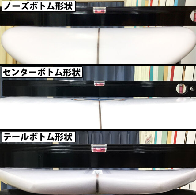 CHANNEL ISLANDS チャンネルアイランド G SKATE ジースケート 5'6 BLUE