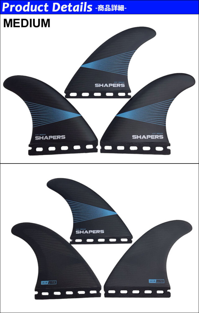 DEFLOVY サーフボードフィン 3枚セット DEFLOVY サーフボードフィン 3