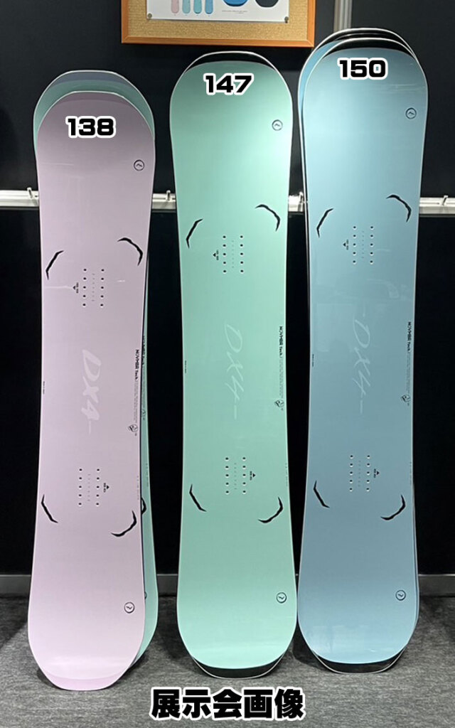 25-26 ノベンバー スノーボード NOVEMBER DX4 ディエックスフォー DX