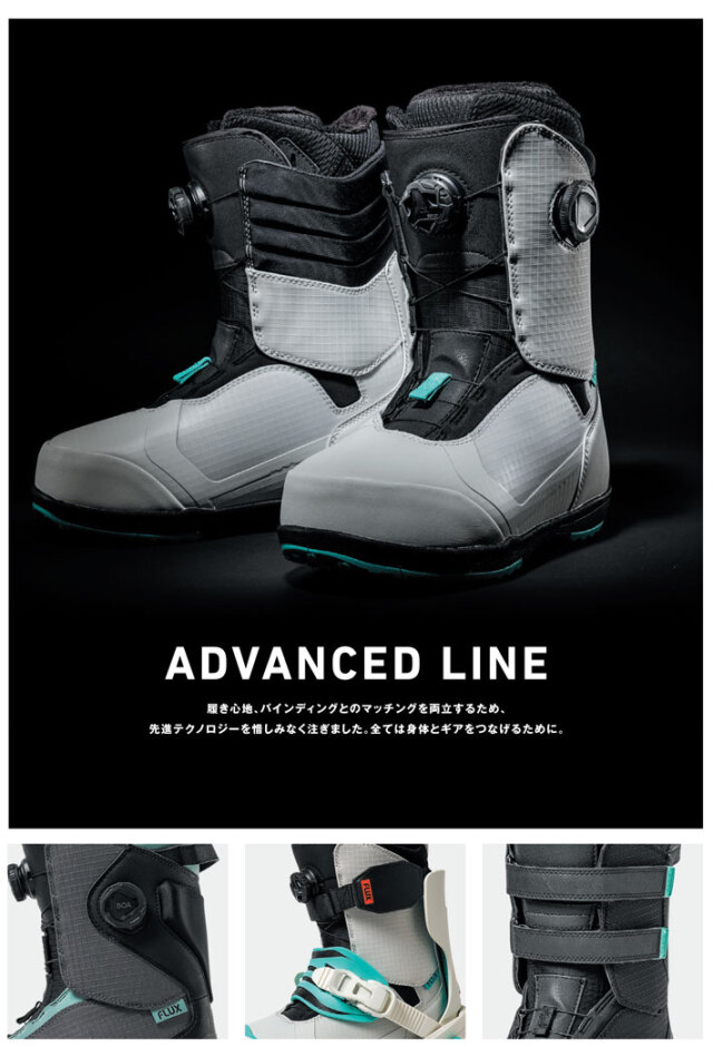 25-26 FLUX ブーツ TB-BOA フラックス ティービー ボア BOOTS