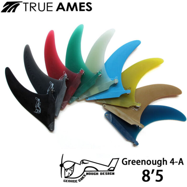 ロングボード用 センターフィン True Ames Fin トゥルーアムス フィン