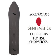 GENTEM STICK