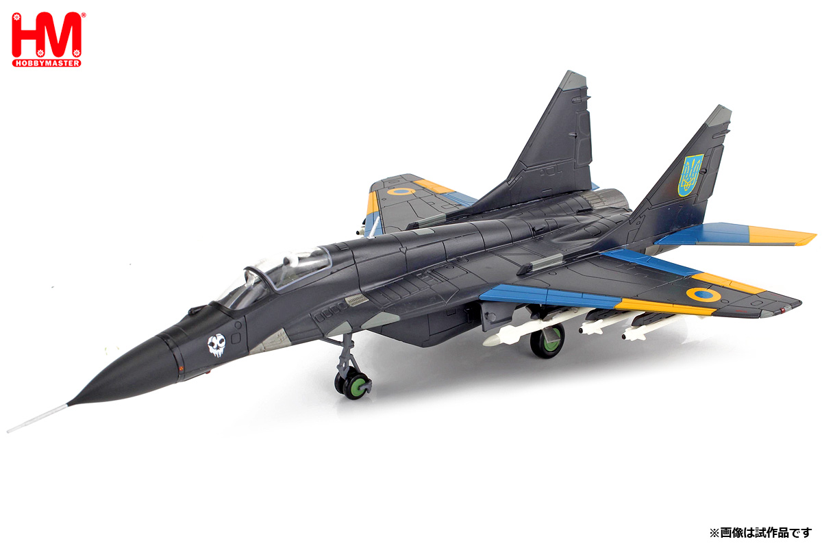 Gulliver200 1/200 航空自衛隊 F-2A 第6飛行隊 築城基地 Gulliver200 1