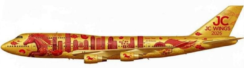JC WINGS 1/400 (ダイキャスト製) 747-400 JC Wings Fantasy Model