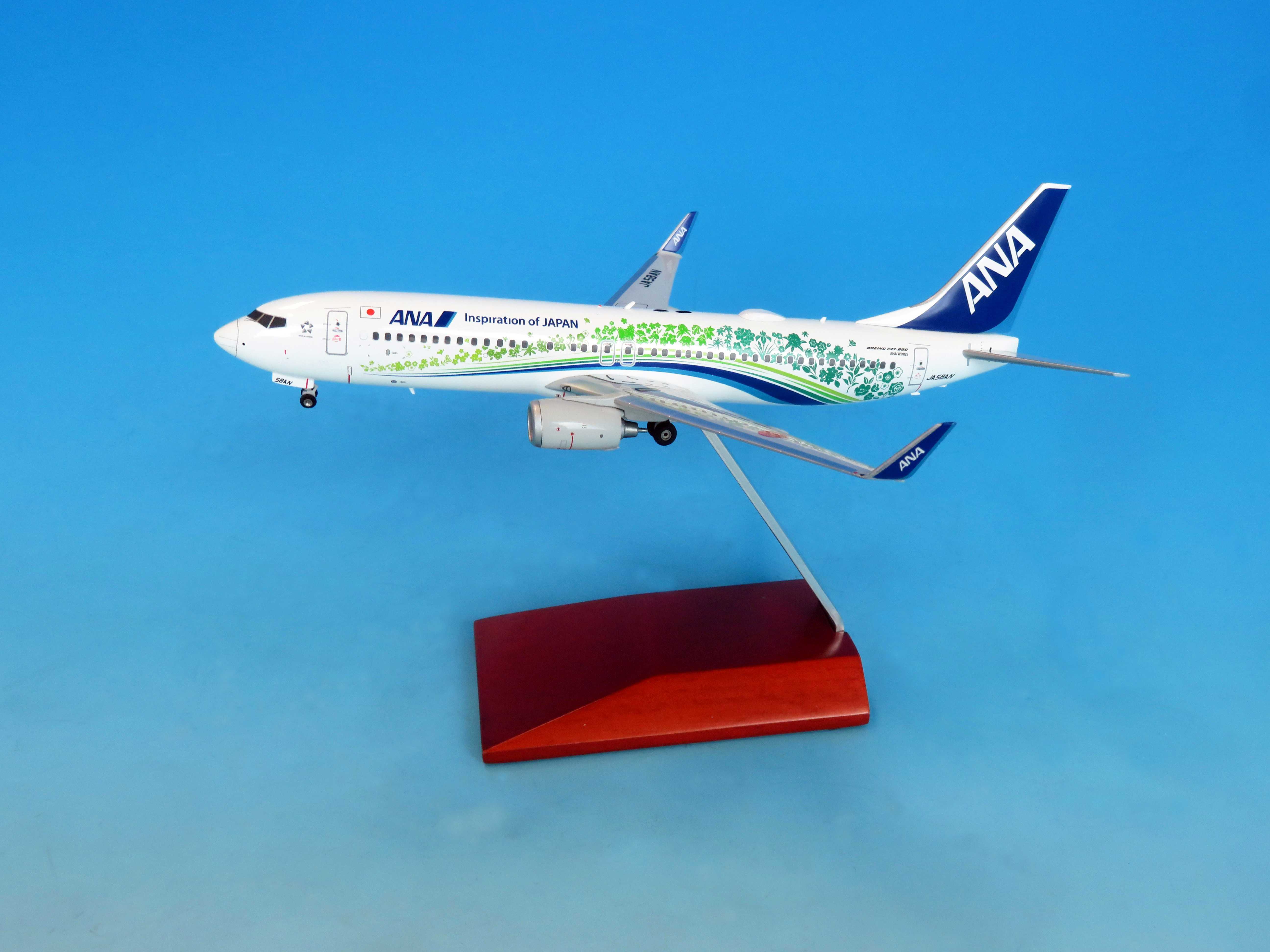 全日空商事 1/200 (ダイキャスト製) 737-800 JA58AN ANAふるさとJET