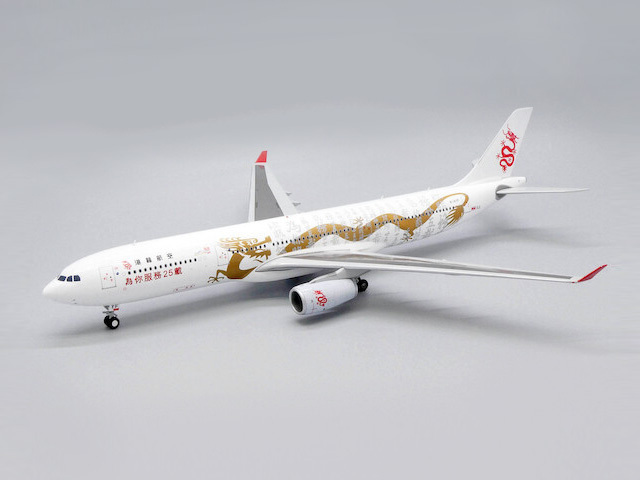 JC WINGS 1/200 (ダイキャスト製) A330-300 香港ドラゴン航空 