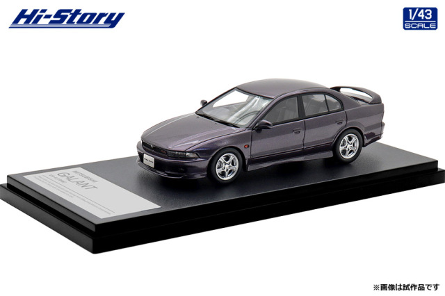 Hi-Story(ハイストーリー) 1/43 (レジン製) MITSUBISHI GALANT VR-4