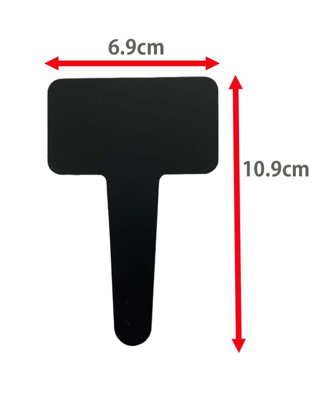 ゴールドラベル T型 中 6.5cm（横幅4.3cm） 黒（ブラック） 100枚
