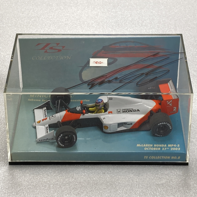 直筆サインの商品一覧