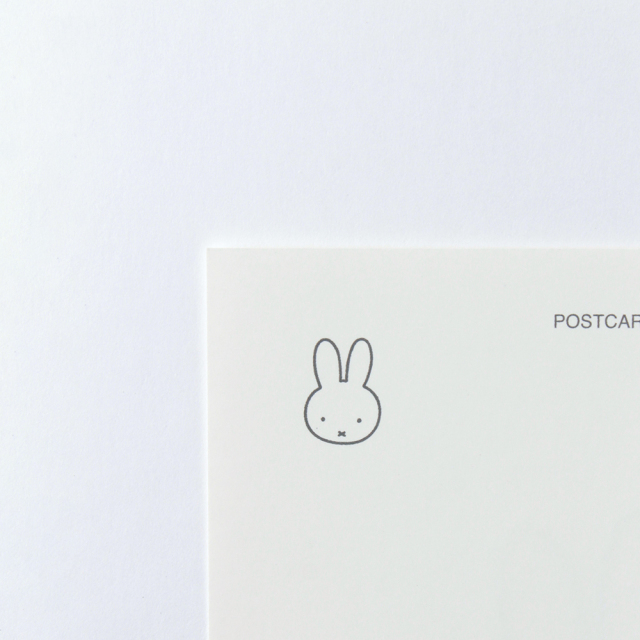 miffy ポストカード＜drawing＞ BM-154 | デザインステーショナリーの