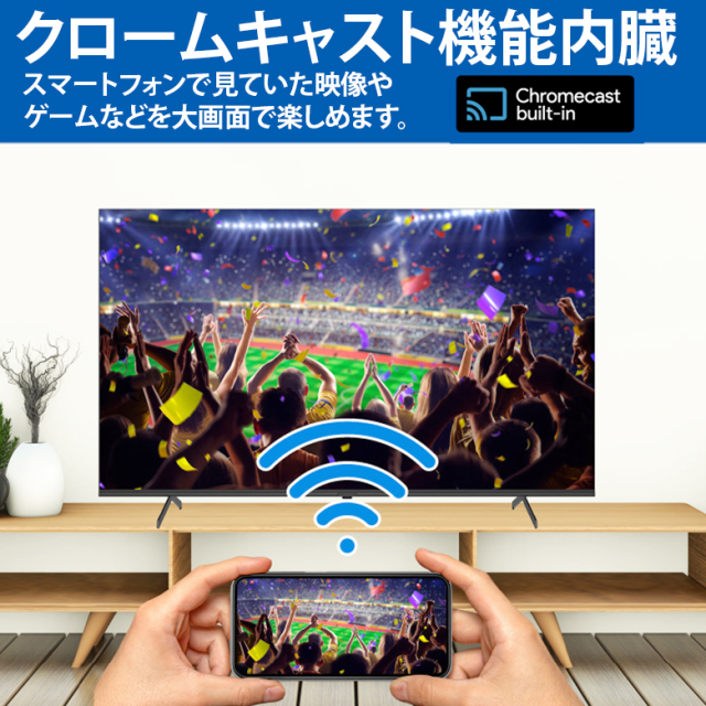 32インチ スマートテレビ Google TV GH-EC32GTVB-BK ハイビジョン