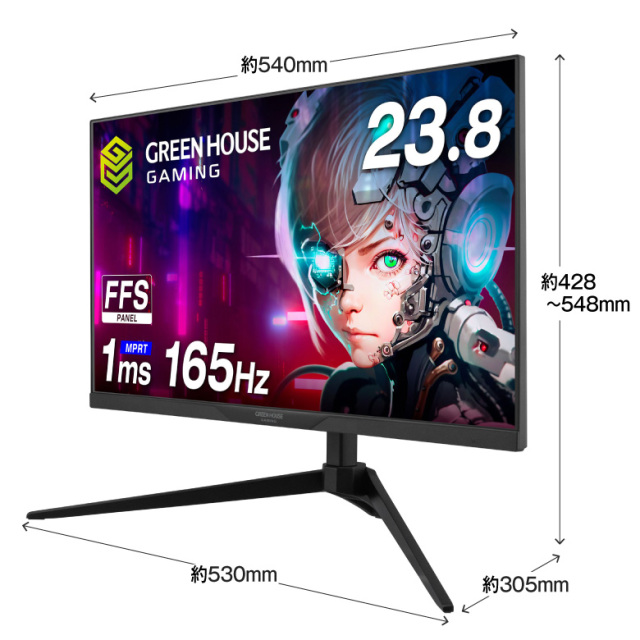 23.8インチ ゲーミングモニター 165Hz 1ms Adaptive-Sync FFSパ ネル