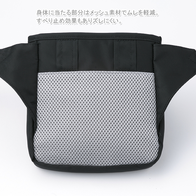 900 カゼン 介護 ウエストポーチ 男女兼用 多ポケット メッシュ KAZEN