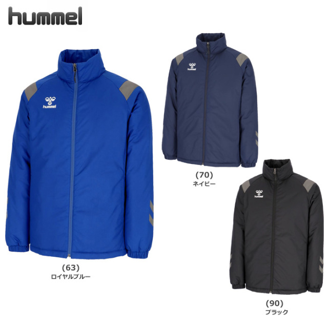 25FW】【ヒュンメル】 HAW2200 トライアルエアージャケット（S～XO2）