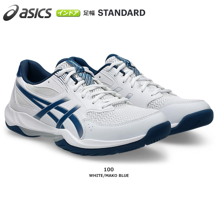 25FW】【アシックス】1073A080 ゲルロケット 12 GEL-ROCKET 12（23.0