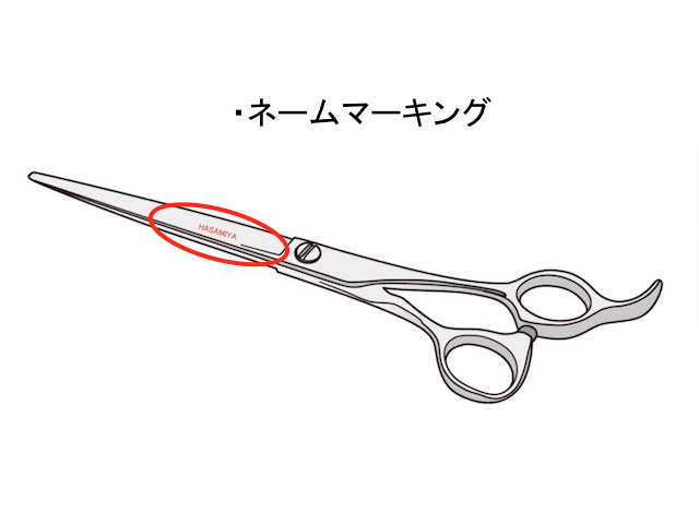 N.B.A.A. カッティングコバルト A6.5 JOEWELL プレミアム(ブラック