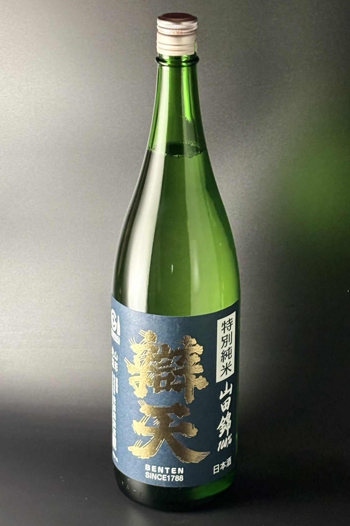 2026年 辯天 特別純米 山田錦 1800ml 【山形／後藤酒造店】