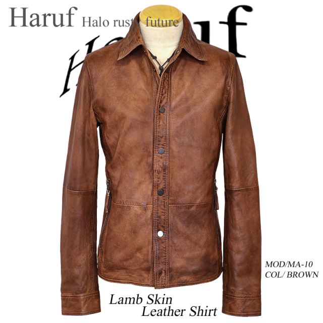 レザージャケット 革ジャン メンズ 本革 ラムレザー シャツジャケット