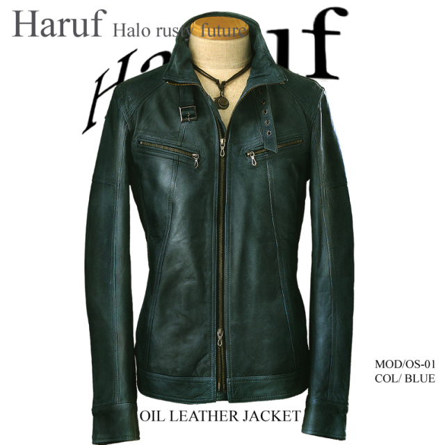 レザージャケット シングル ライダースジャケット Haruf ブランド