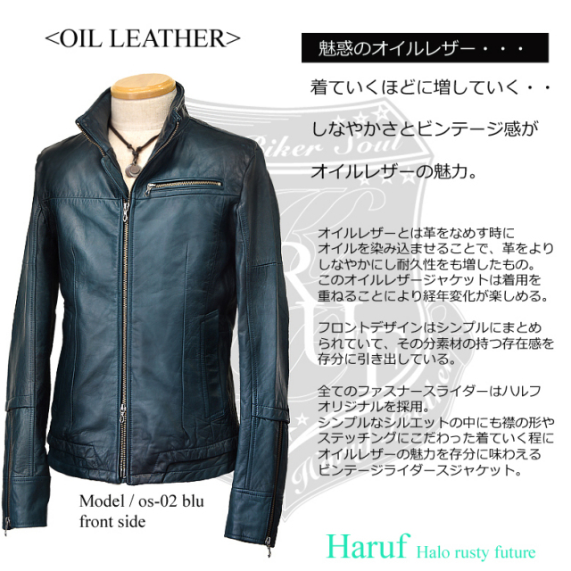 本革 レザージャケット 革ジャン ライダースジャケット シングル