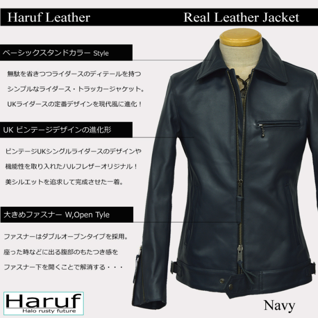 ライダースジャケット レザージャケット 革ジャン シングルライダース