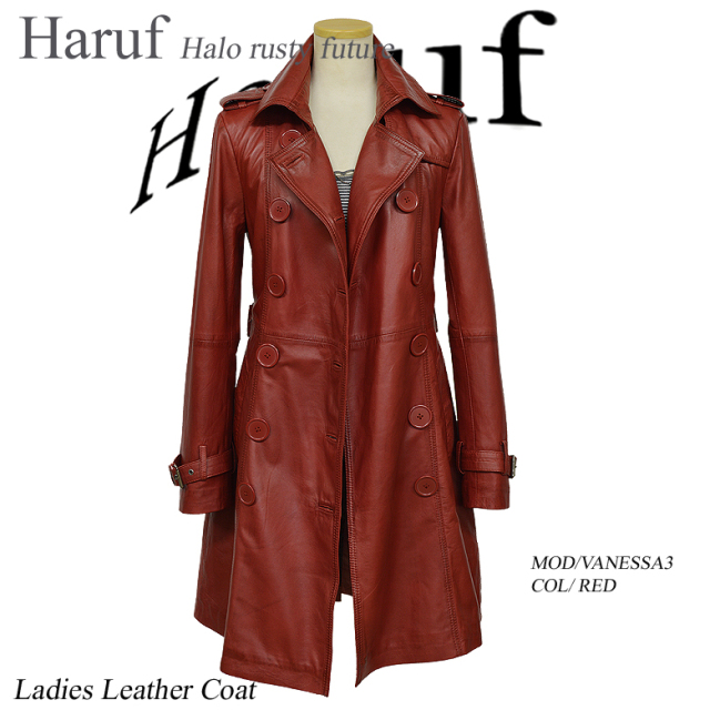 シンプルでおしゃれなレディースの本革ラムレザートレンチコートです