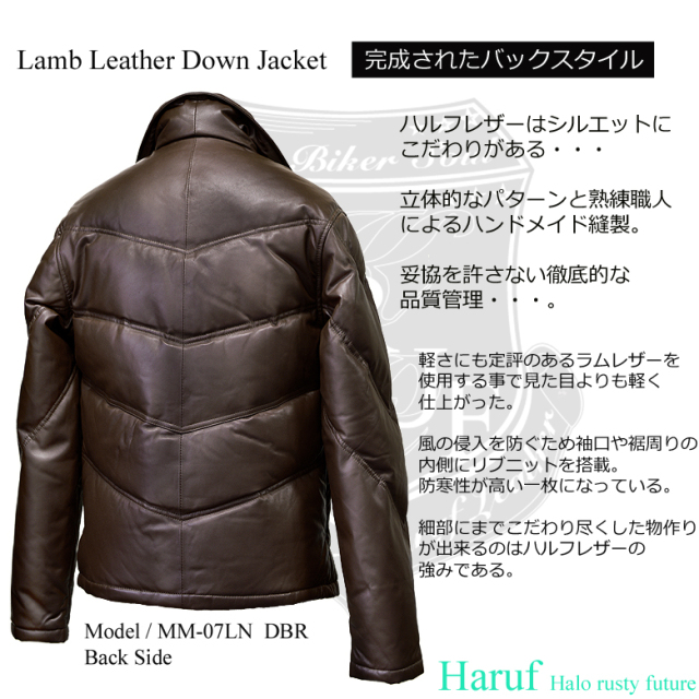 ダウンジャケット レザーダウン ダウンコート 革ジャン メンズアウター