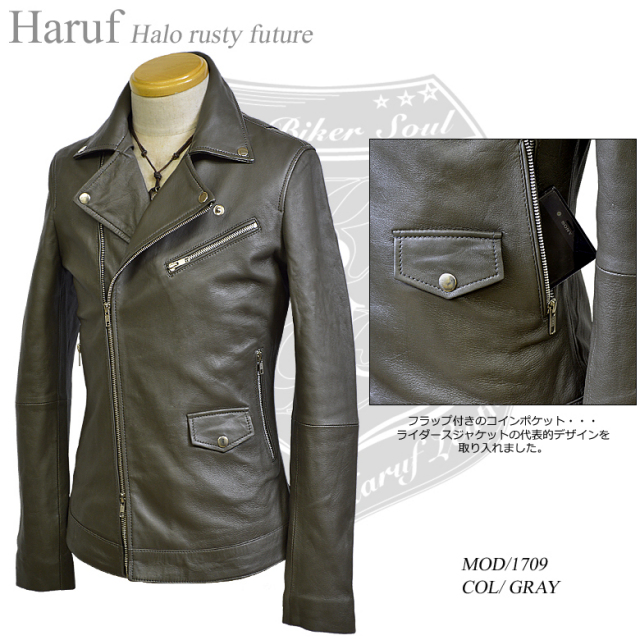 本革 ダブルライダースジャケット メンズ グレー ラムレザー 1709 GRAY