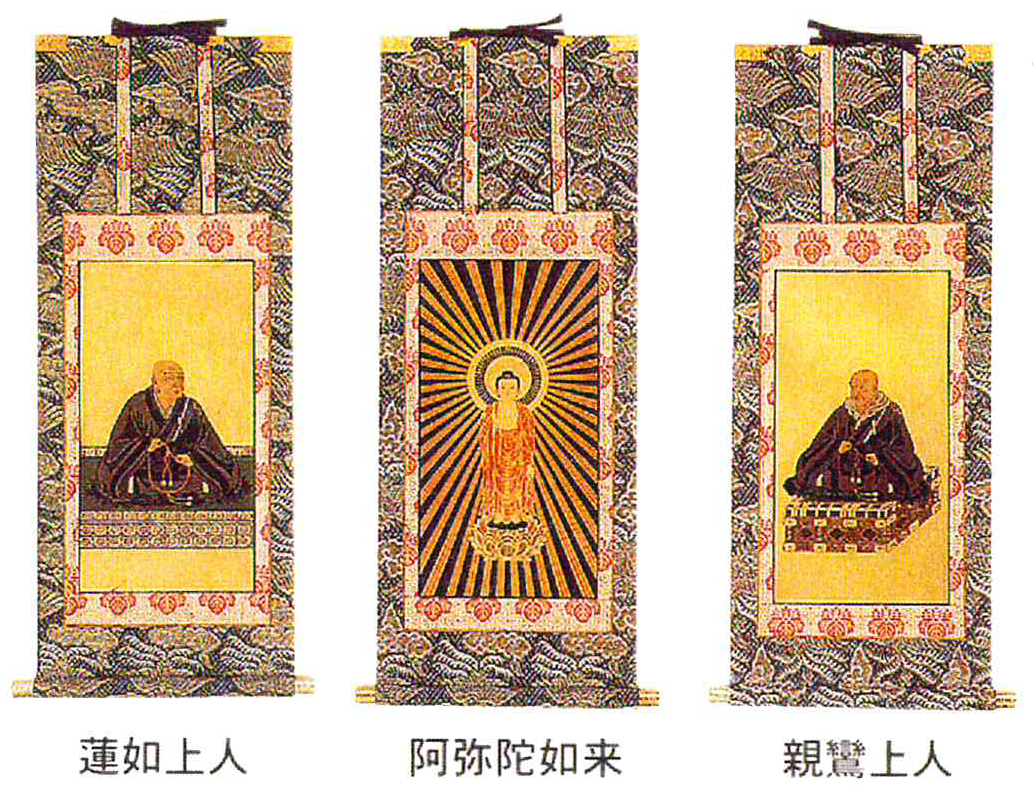 稀少時代物　浄土真宗・西本願寺派　上仕立絹本紙　脇侍6枚組　裏面銘入　紙焼有 楽天市場】浄土真宗・西本願寺派【掛軸：錆金金本紙 脇侍二枚組 極豆代