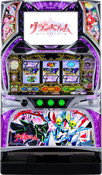 北電子(ゼクロスクリエイティブ) 回胴式遊技機 グランベルム 中古