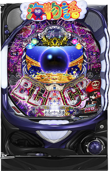 送料無料！CR大海物語2MTE 循環加工式 SANYO CR大海物語2MTE 枠色不問