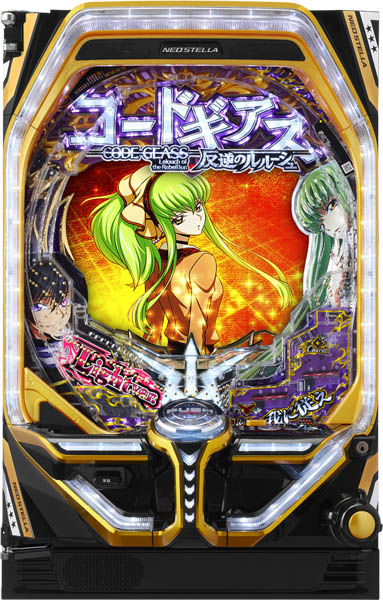 コードギアスの商品一覧