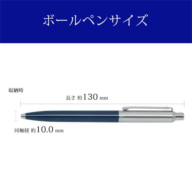 シェーファー(SHEAFFER) ボールペンSentinel センチネル プラスチック