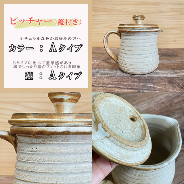 C19005-sub7.jpg?t=20210915101948