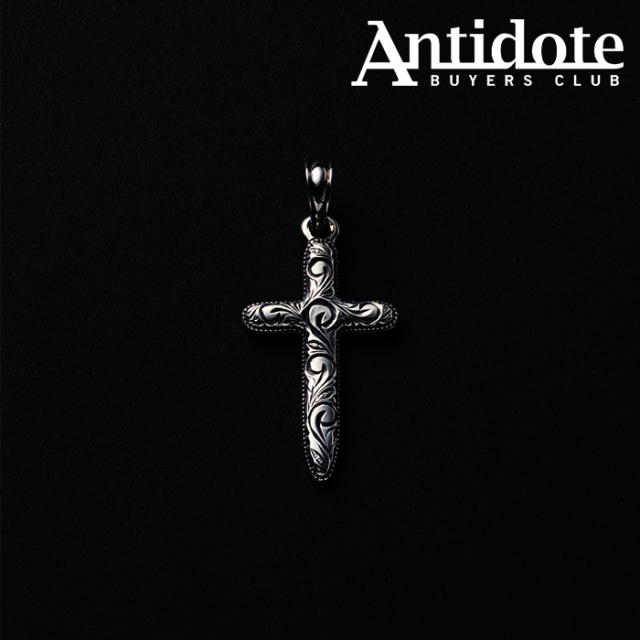 Antidote Buyers Club Engraved Cross Pendant