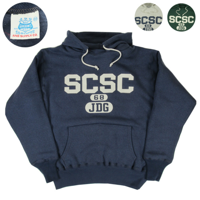 John Gluckow ジョングラッコー スウェット パーカー Fakie Afterhood