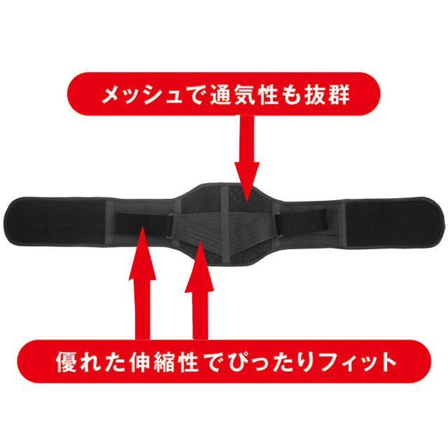 腰しっかりコルセットL：La-VIE公式オンラインショップ‐AUSSIE、La-VIE
