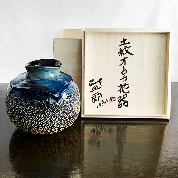 花器 花瓶 沖縄 琉球ガラス フラワーベース 稲嶺盛一郎 オーロラ土紋花器