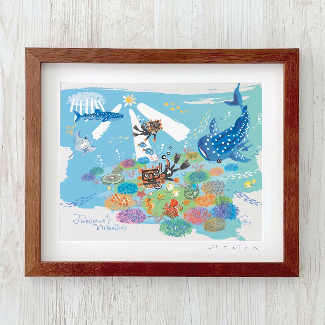 グラフィックアート 壁掛け おしゃれ 絵画 額付き 新築祝い 誕生日