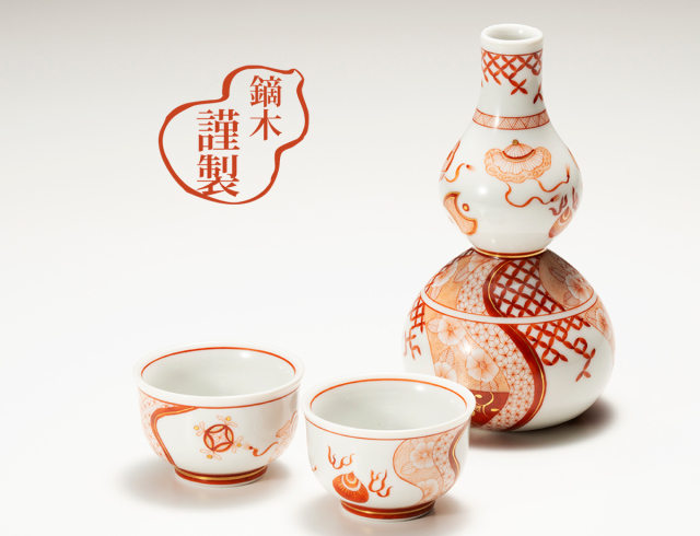 かぶらきでしか買えない｜九谷焼 鏑木商舗