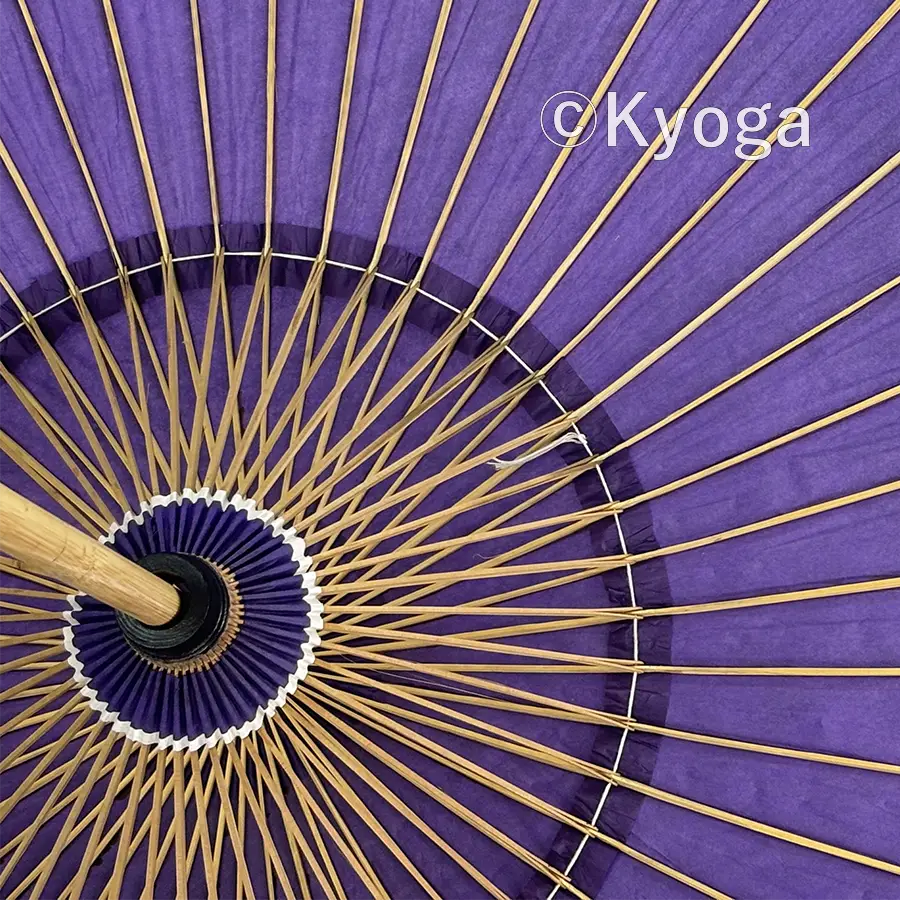 和傘・野点傘専門店 恭雅】 和傘 − 大番傘 紫 48本骨 ※雨天使用「不可