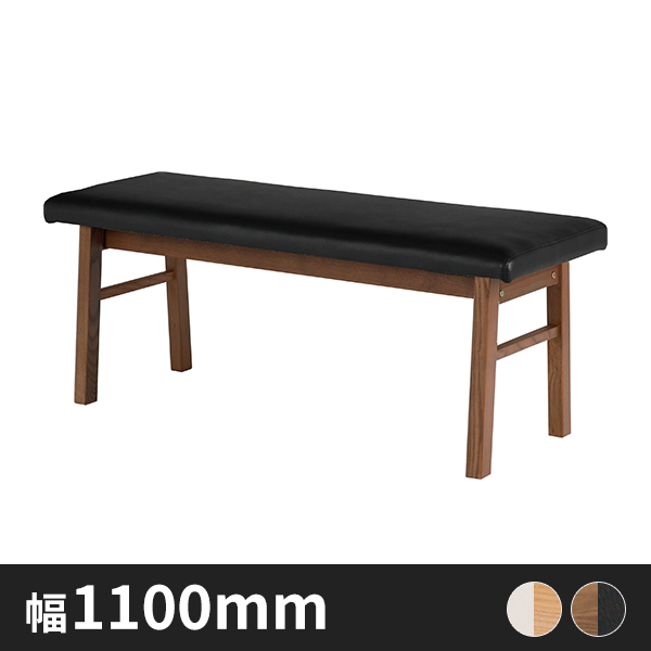Olivia 座面合成皮革 ダイニングベンチ110