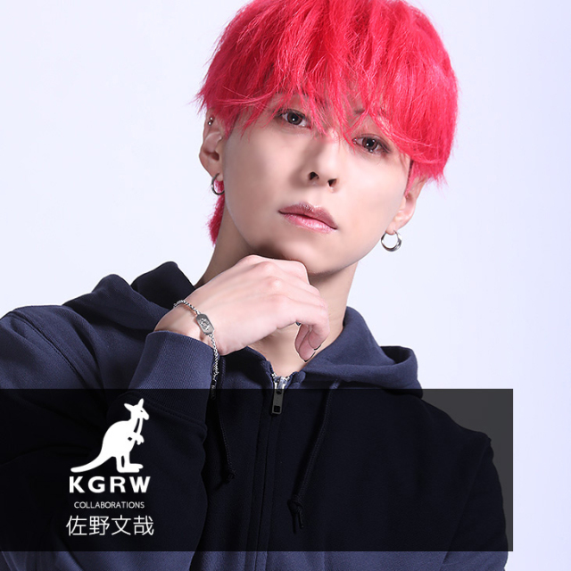 完全受注生産】佐野文哉× KANGOL REWARD コラボ企画第3弾！ブレスレット