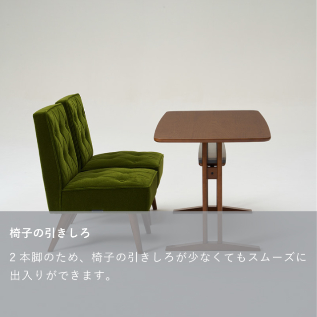 カフェテーブル1200｜オンラインストア｜カリモク60オフィシャルショップ