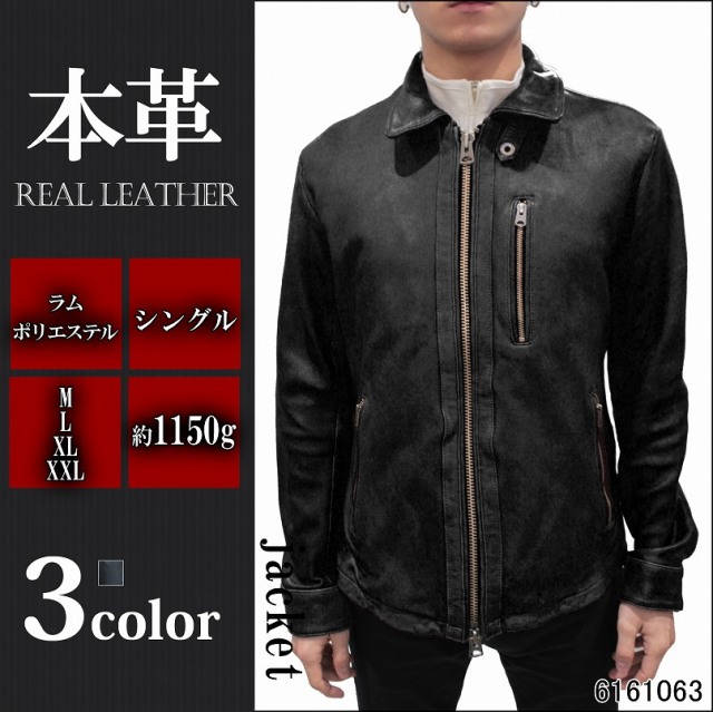 AVIREX ラム革 シングルライダースジャケット メンズ ブルー M/ 6161063