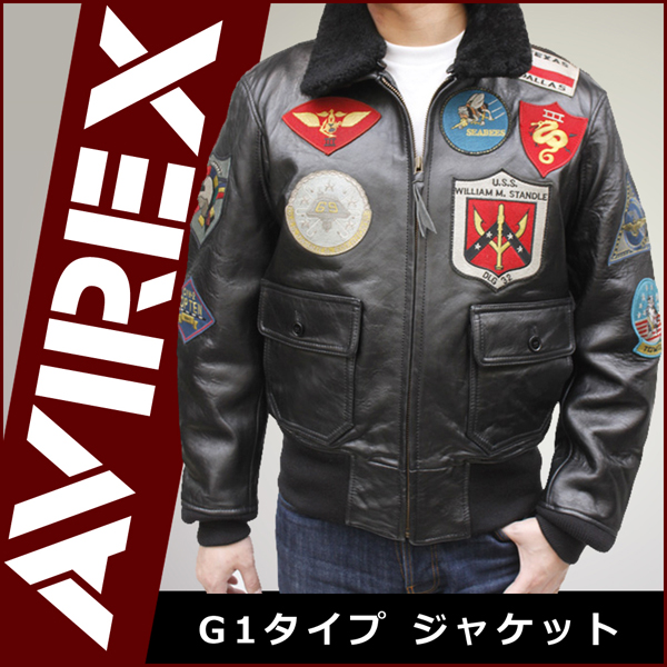 AVIREX アビレックス G-1トップガンレザージャケット 7834950011 6181013