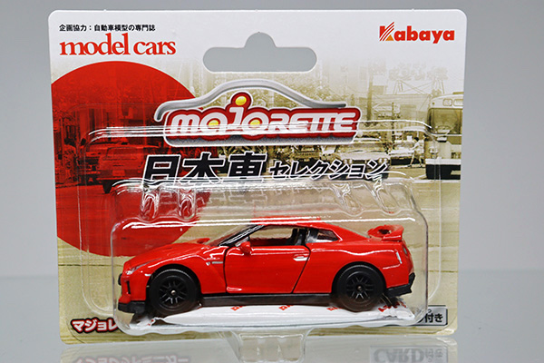 ミニカーショップ ケンボックス マジョレット☆126☆日産GT-R(赤)※日本