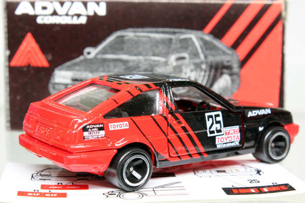 ミニカーショップ ケンボックス トミカ特注（日本製） トヨタカローラ