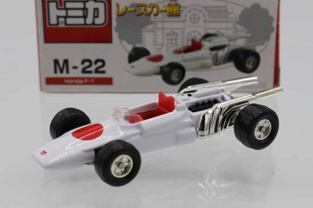 トミカミュージアム｜トミカの絶版ミニカー買取ならケンボックス