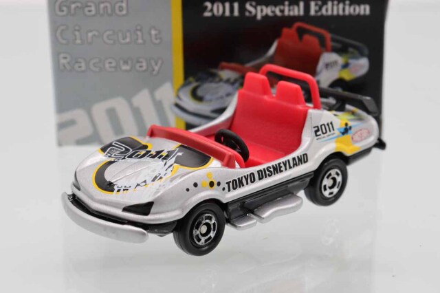 ディズニートミカ｜トミカの絶版ミニカー買取ならケンボックス